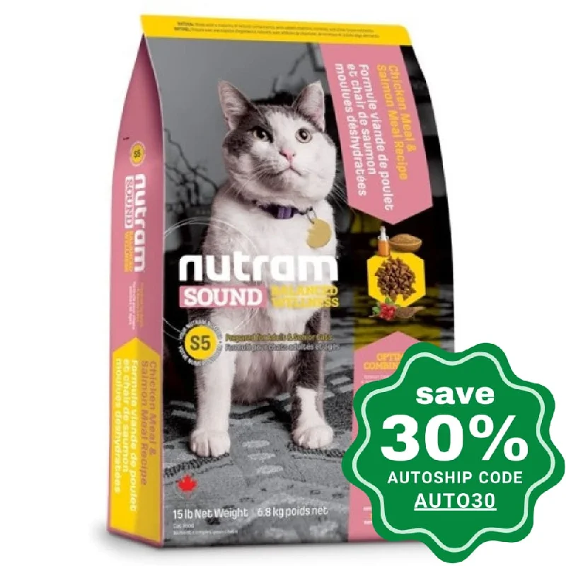 Nutram - S5 Nutram Sound Balanced Wellness - Adult Cat Food - 1.8KG